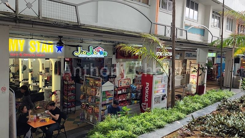 Shop / Shophouse for Sale in  Clementi Avenue 3 - Image 1