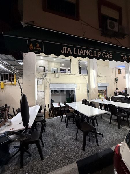 Shop / Shophouse for Rent in  Geylang Road - Image 1