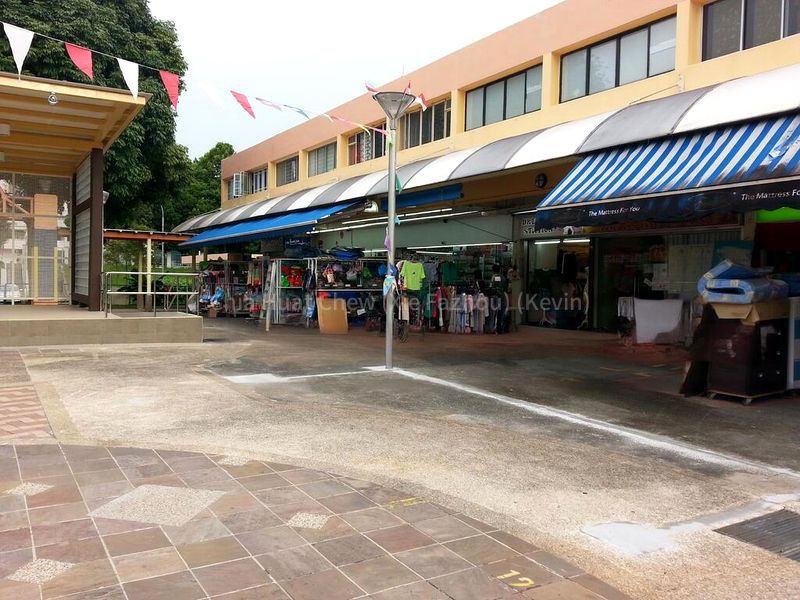 Shop / Shophouse for Sale: 226G Ang Mo Kio Avenue 1 - Image 3