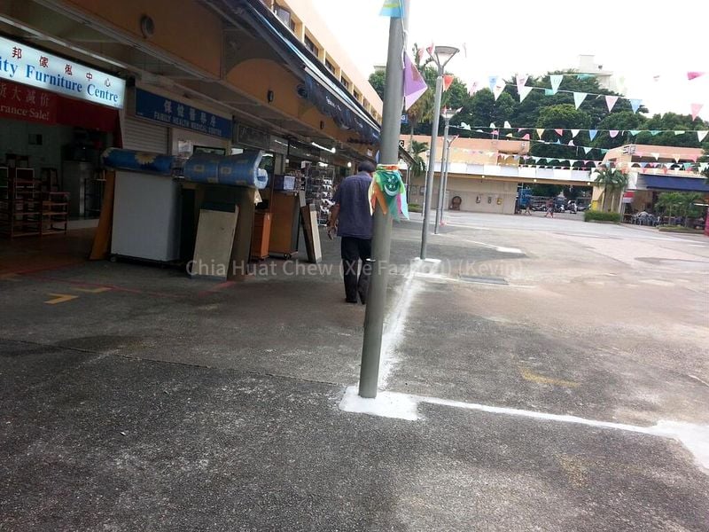 Shop / Shophouse for Sale: 226G Ang Mo Kio Avenue 1 - Image 1