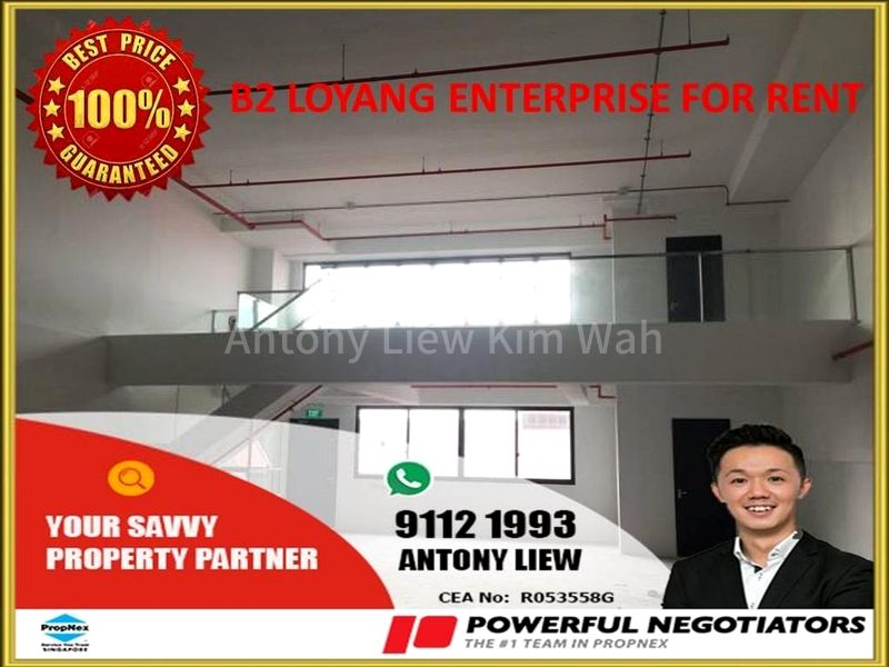Factory / Workshop (B2) for Rent in  Loyang Enterprise Building - Image 14