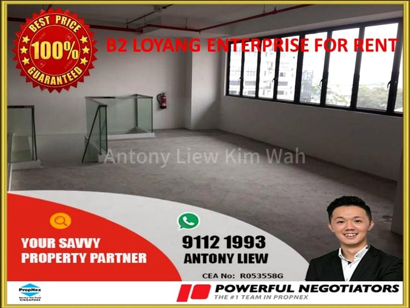Factory / Workshop (B2) for Rent in  Loyang Enterprise Building - Image 16