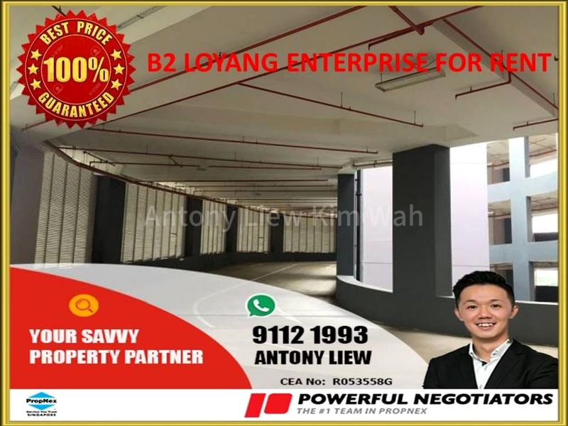 Factory / Workshop (B2) for Rent in  Loyang Enterprise Building - Image 15