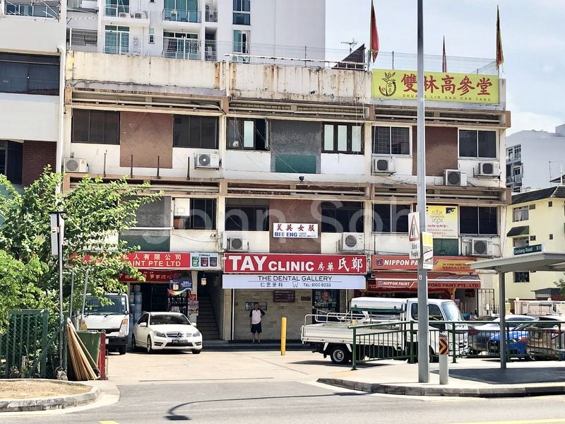 Office for Rent in  Geylang Road - Image 1