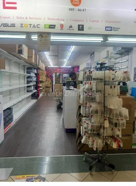 Other Retail for Rent: Sim Lim Square - Image 1