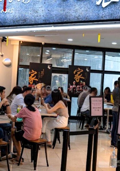 Shop / Shophouse for Sale: Sim Lim Square - Image 6