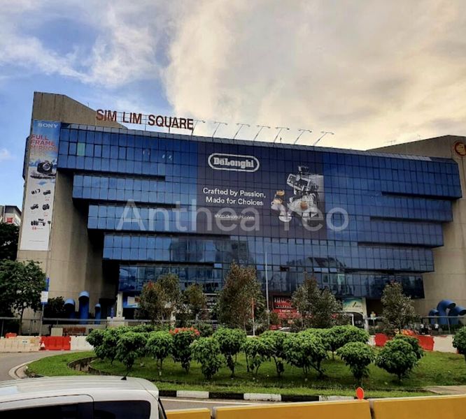 Shop / Shophouse for Sale: Sim Lim Square - Image 1