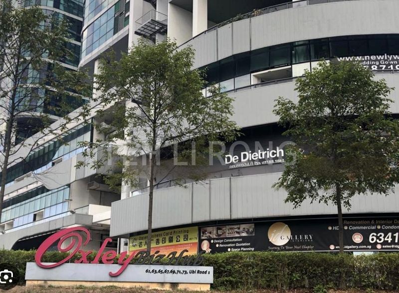 Light Industrial (B1) for Sale: Oxley BizHub - Image 1