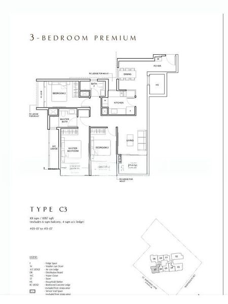 3 Bed Condo for Sale in  Serangoon Road - Image 8