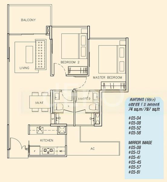 2 Bed Condo for Sale in  Parc Olympia - Image 17