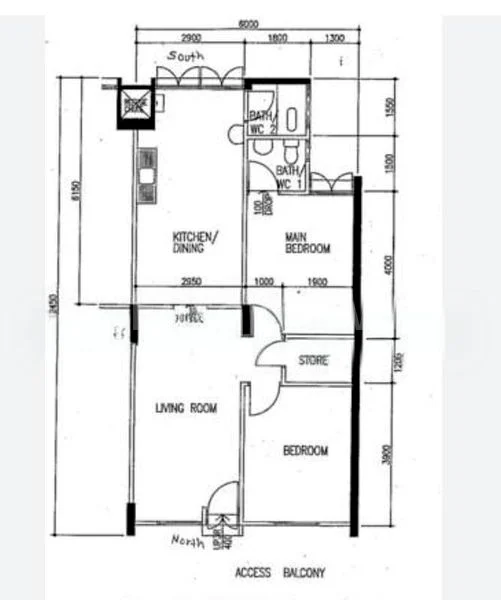 3 Room (3NG) HDB for Rent in  138 Bedok North Street 2 - Image 6