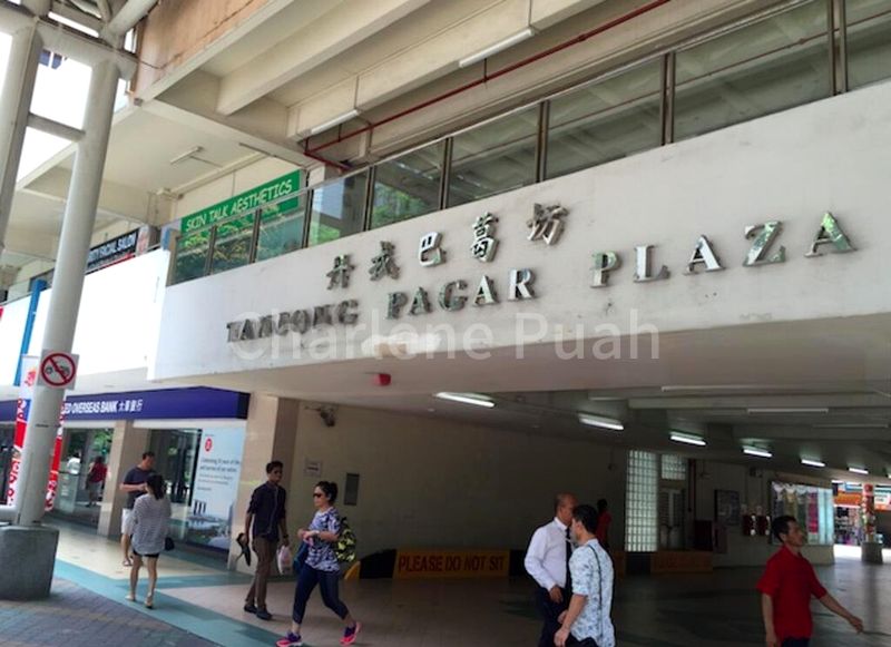Shop / Shophouse for Rent: Tanjong Pagar Plaza - Image 5