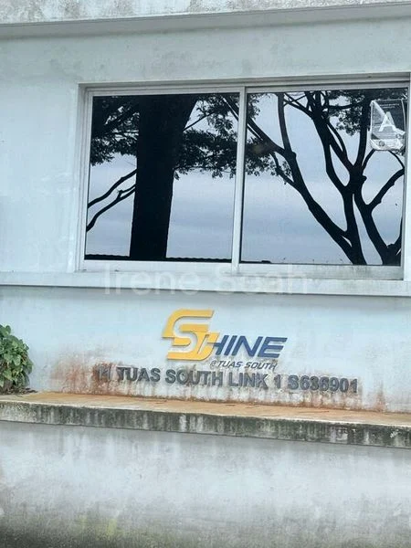 Factory / Workshop (B2) for Rent: Shine@Tuas South - Image 2