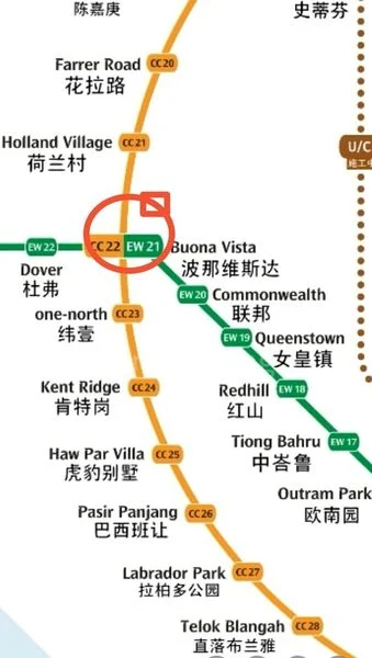 Common Room (HDB) for Rent in  9 Holland Avenue - Image 11