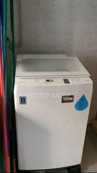 Common Room (HDB) for Rent in  9 Holland Avenue - Image 5