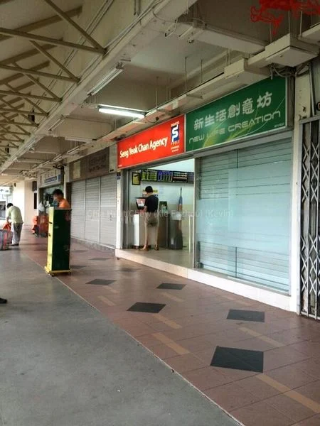 Shop / Shophouse for Rent: 338 Ang Mo Kio Avenue 1 - Image 3