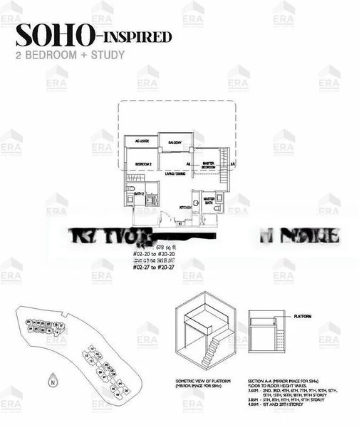 2 Bed Condo for Rent in  J Gateway - Image 6
