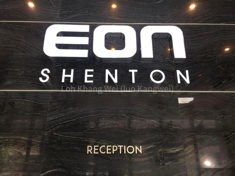 Office for Sale: Eon Shenton - Image 3