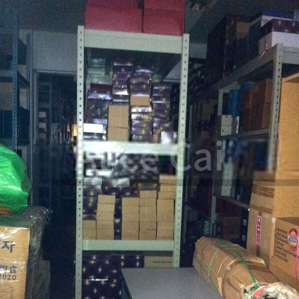 Light Industrial (B1) for Rent: Jun Jie Industrial Building - Image 1