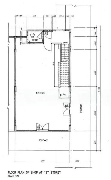 Shop / Shophouse for Sale: 338 Ang Mo Kio Avenue 1 - Image 19