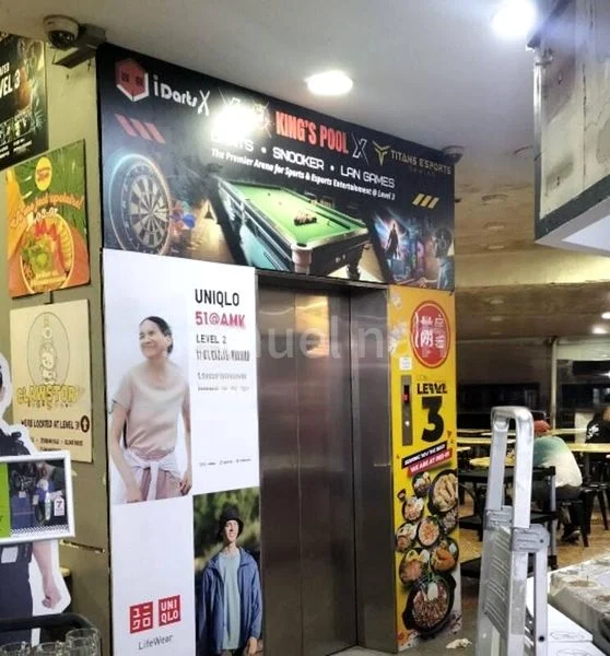 Shop / Shophouse for Rent: amk central, 51 amk, big mac centre, retail, beauty, hair salon - Image 4