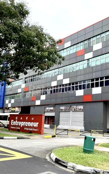 Entrepreneur Business Centre - Image 3