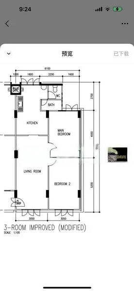 3 Room (3I) HDB for Sale in  507 Bukit Batok Street 52 - Image 11