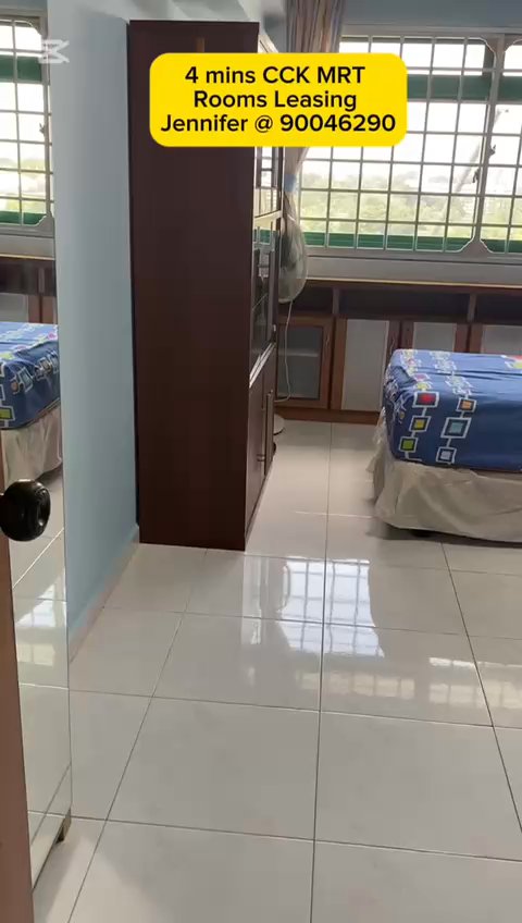 Common Room (HDB) for Rent in  307 Choa Chu Kang Avenue 4 - Image 14