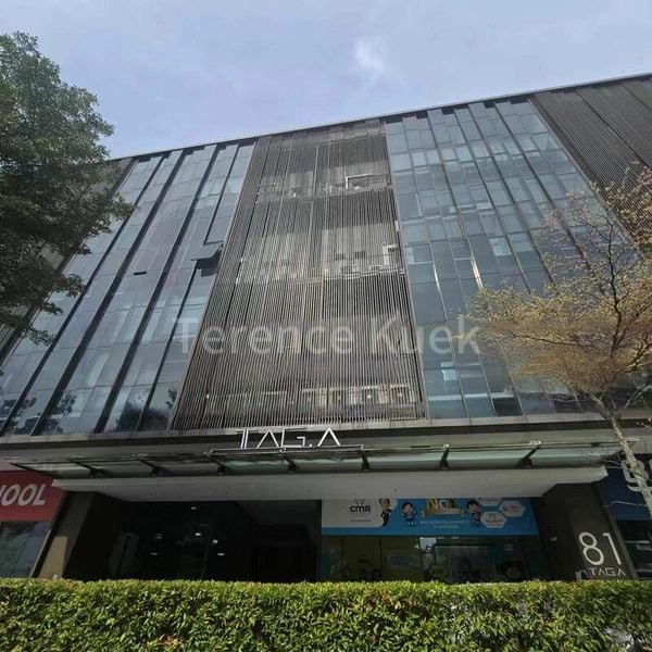 Light Industrial (B1) for Rent: 1,200 Sqft Warehouse, Shop & Office Space on 15 Main Street Complex. - Image 1