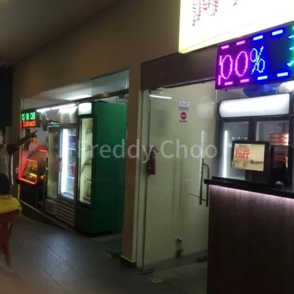 Shop / Shophouse for Sale: Le Regal - Image 2