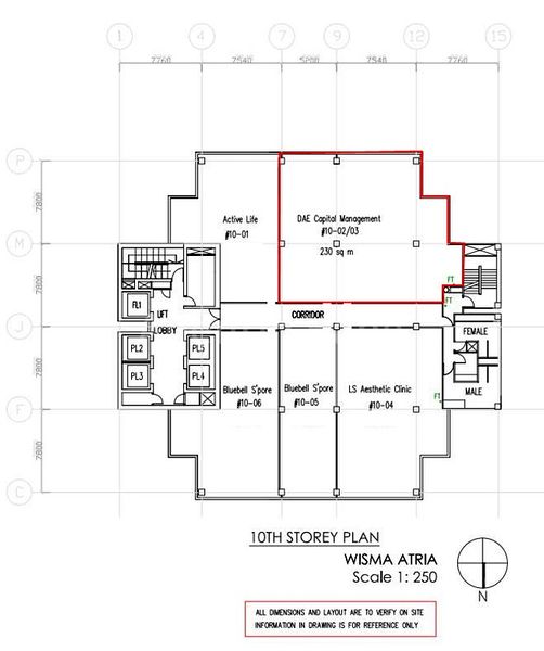 Office for Rent in  Wisma Atria - Image 14