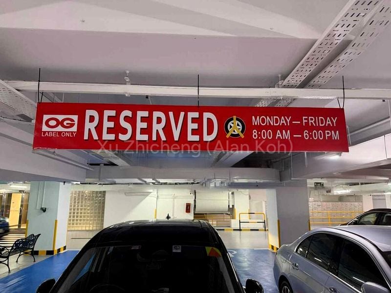 Office for Rent: OG Albert Complex - Image 4