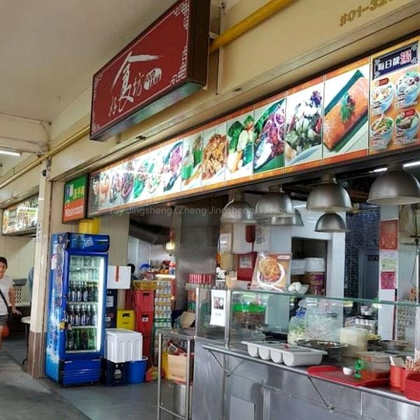 Common Room (HDB) for Rent in  615 Yishun Ring Road - Image 2