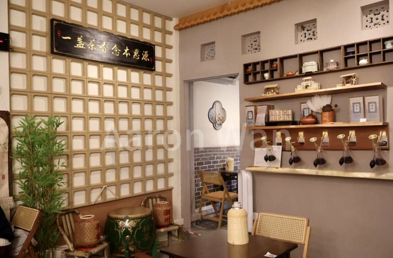 Shop / Shophouse for Sale: FREEHOLD! F&B on Both Floors! 100% Commercial Title! ZERO ABSD! Foreigners Welcome! - Image 3