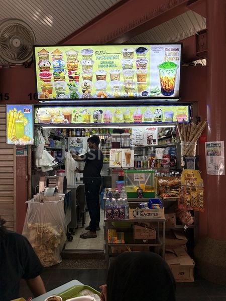 Studio Terraced House (Landed) for Rent in Bedok Avenue - Image 11