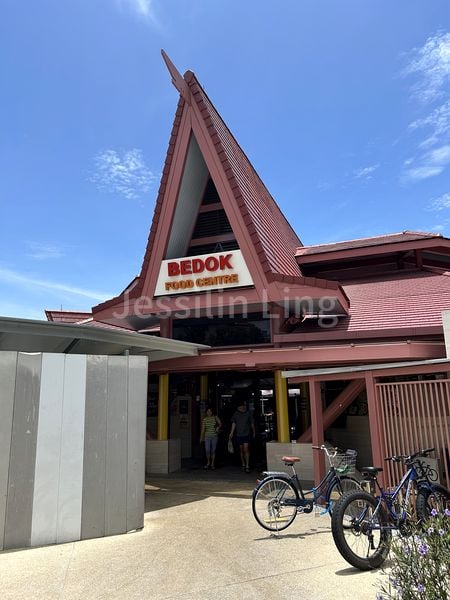Studio Terraced House (Landed) for Rent in Bedok Avenue - Image 1