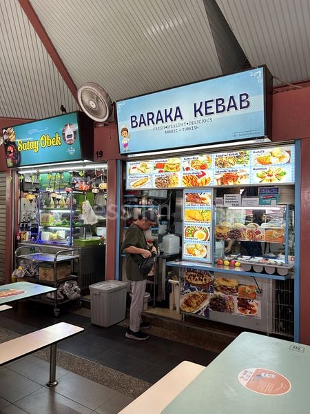 Studio Terraced House (Landed) for Rent in Bedok Avenue - Image 4