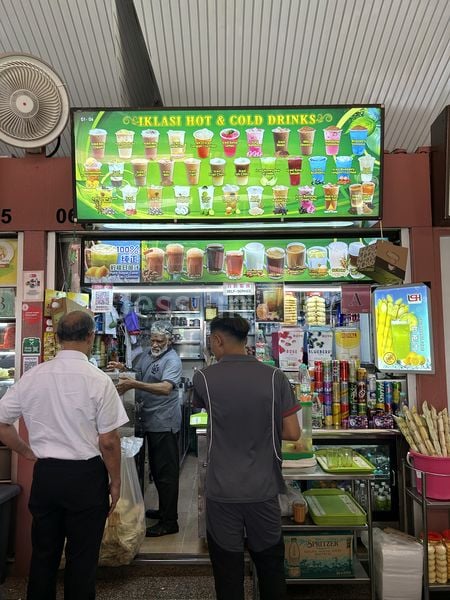 Studio Terraced House (Landed) for Rent in Bedok Avenue - Image 13