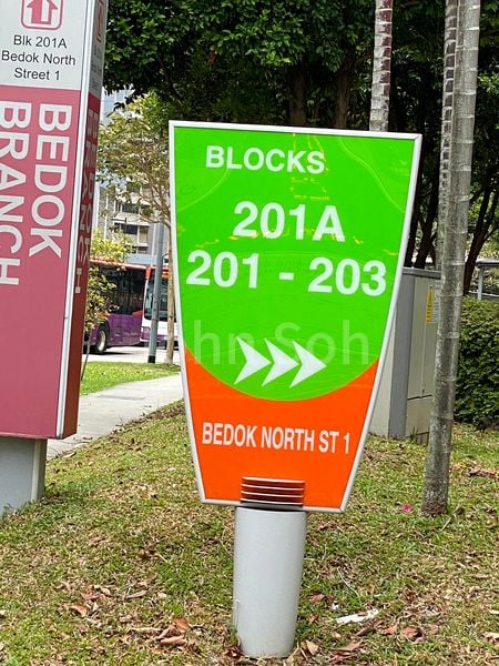 Shop / Shophouse for Sale in  Bedok Town Centre - Image 1