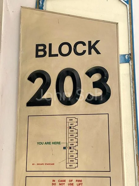 Shop / Shophouse for Sale in  Bedok Town Centre - Image 10