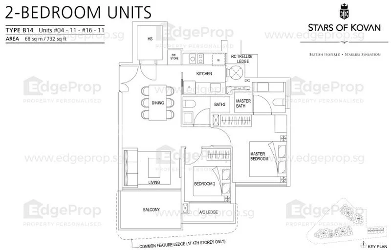 2 Bed Apartment (Condo) for Sale in Stars Of Kovan - Image 15