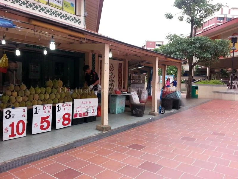 Shop / Shophouse for Rent: 418 Yishun Avenue 11 - Image 4