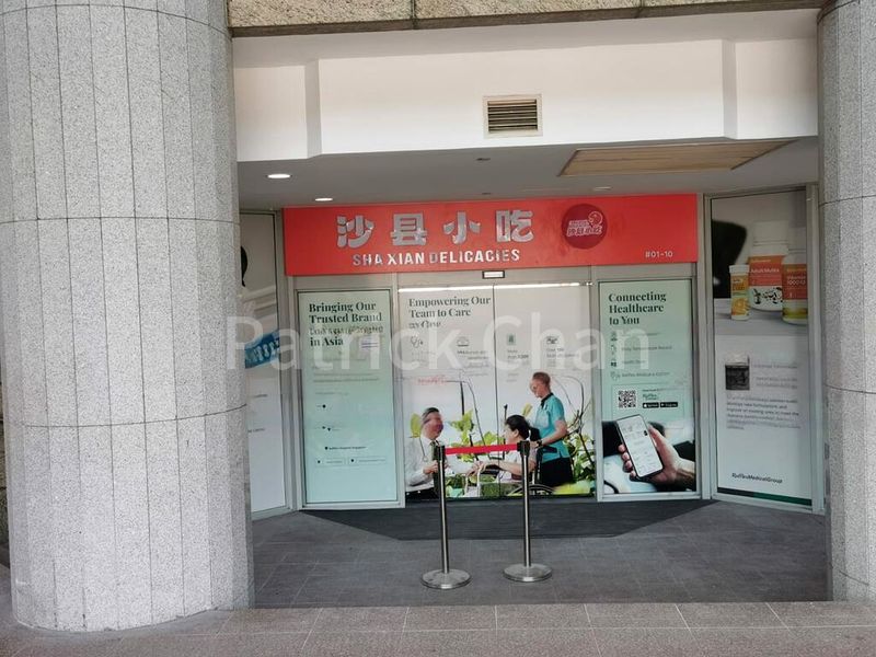 Food & Beverage for Rent: Raffles Hospital Retail Shop - Image 5