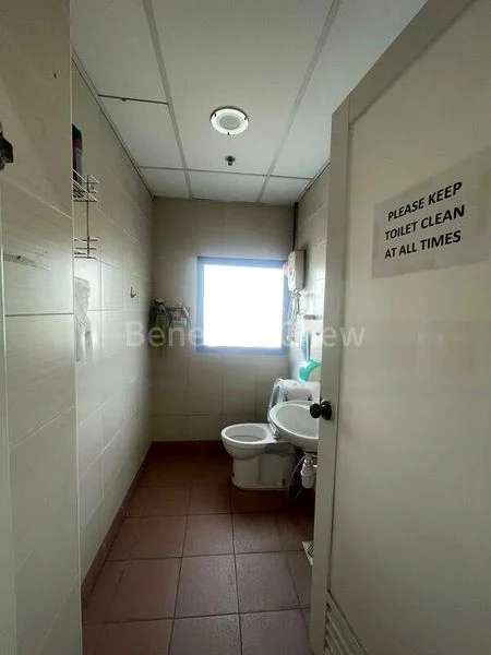 Light Industrial (B1) for Rent: Tradehub 21 - Image 1