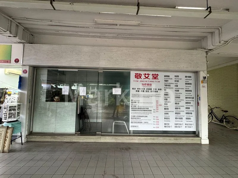 Shop / Shophouse for Rent in  West Coast Drive - Image 1