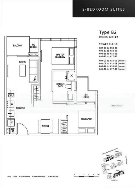 Common Room (Condo) for Rent in  Sims Urban Oasis - Image 12