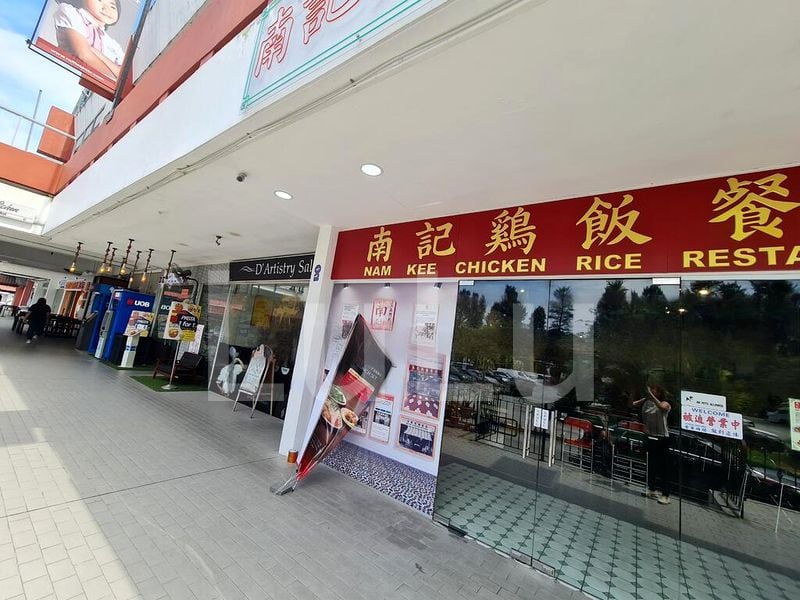 Office for Sale: The Plaza - Image 1