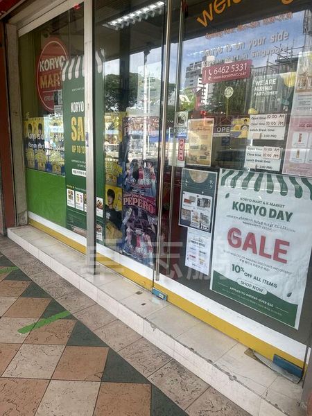 Food & Beverage for Rent: Kilat Court - Image 6