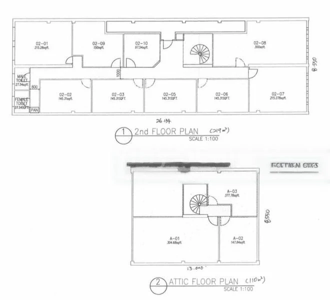 Office for Sale: Geylang Road, Lorong 44 - Image 8
