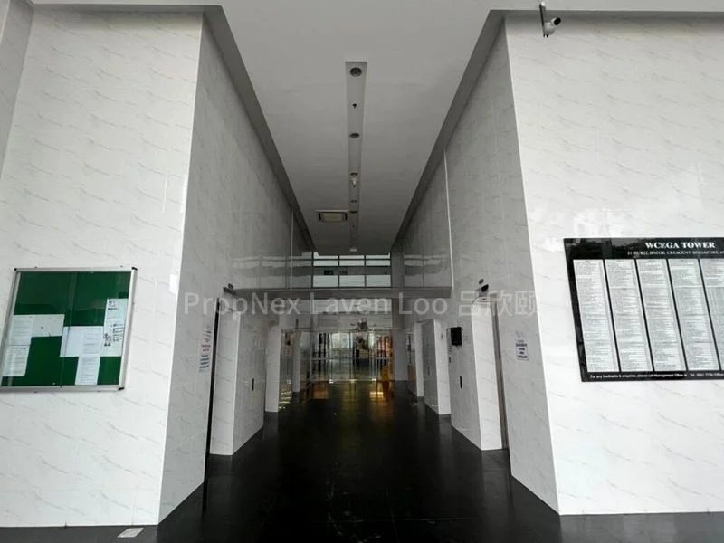 Light Industrial (B1) for Sale: Wcega Tower - Image 1